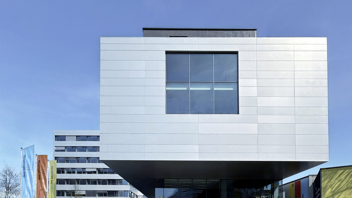 FHV Campus, Eingang Hauptgebäude U | © FHV